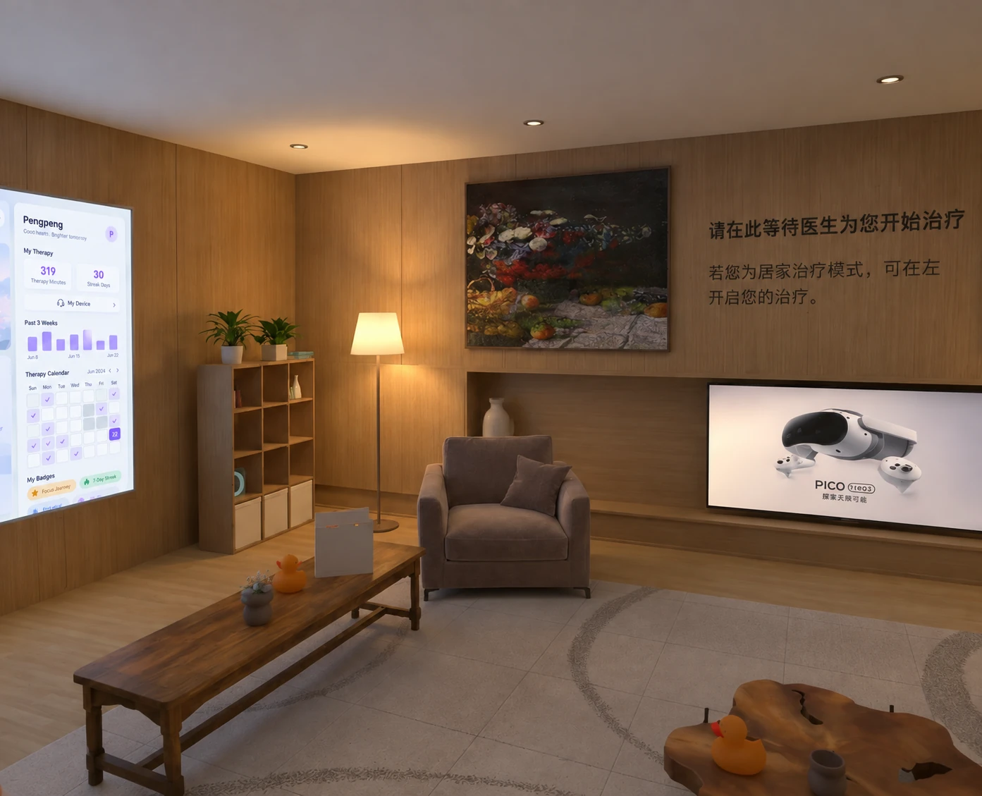 VR therapy lounge connecting patient management and immersive training on PICO